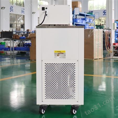 恒敏仪器 大容量高精度低温恒温槽 检定恒温槽