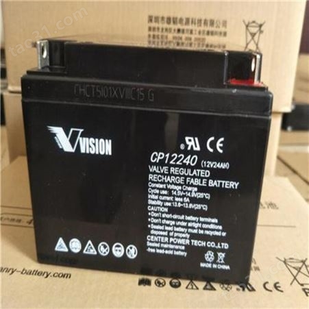 威神VISION蓄电池CP12170E-X/12V17规格参数