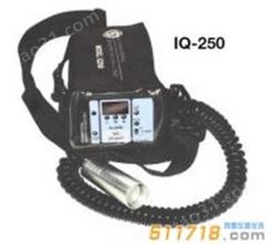 IQ-250扩散式单气体检测仪
