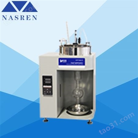 SYD-24209洗油粘度试验器