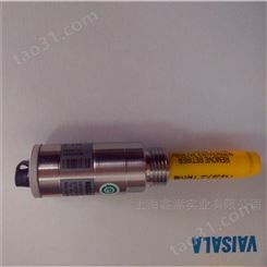 VAISALA维萨拉DMT143L低温露点变送器传感器
