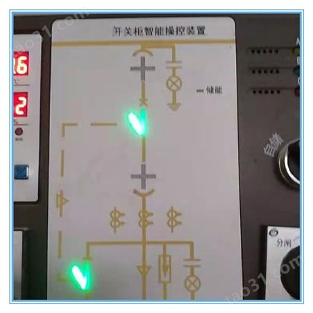 FY-9003 电气开关柜智能操控仪-南京斯沃