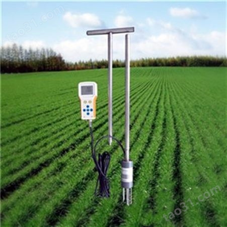 土壤墒情速测仪SYK-S1