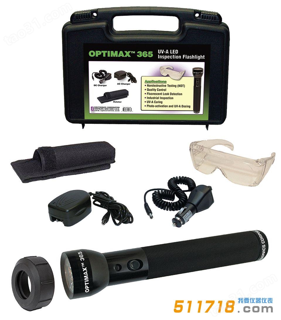 美国Spectronics OPX-365C高强度紫外线固化灯.jpg
