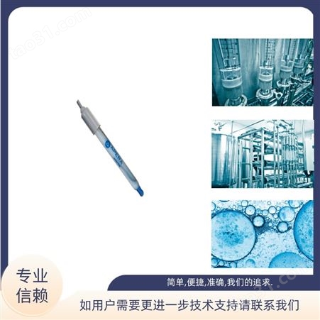 上海 三信 工业 高温 高化学 腐蚀 电镀液 pH电极 IndSen9346