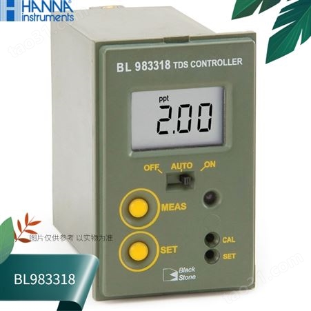 BL983318汉钠HANNA镶嵌式总固体溶解度控制器