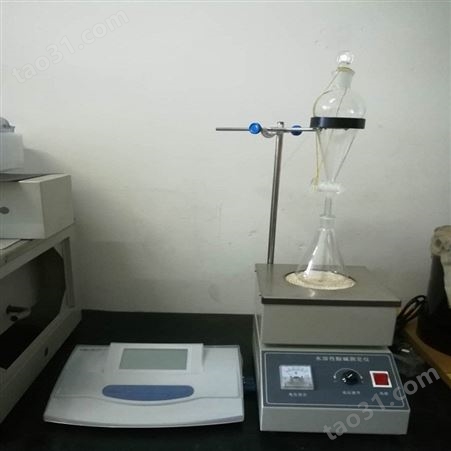 山东石油产品水溶性酸及碱测定器HC-259