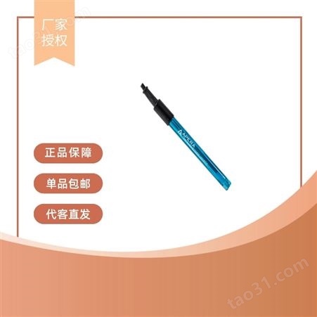 上海 三信 三复合pH电极 201T-Q 配合SX800系列（SX811/SX813）等使用