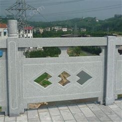石栏杆 黄锈石桥栏杆 栏杆异型生产厂家 鑫泰