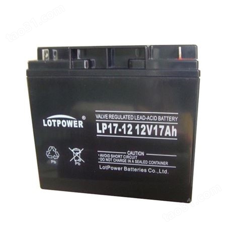 LOTPOWER蓄电池LP12-12 乐珀尔12V12AH 直流屏UPS备用乐珀尔蓄电池