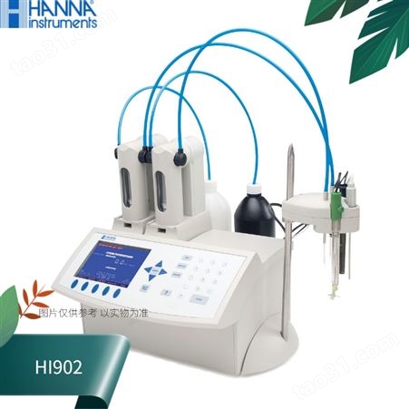 HI902C1/2意大利HANNA哈纳大屏幕彩屏自动滴定分析仪