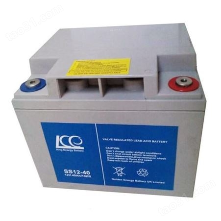 KE金能量蓄电池SST-600 2V600AH/10HR 高低压直流屏配电柜KE蓄电池