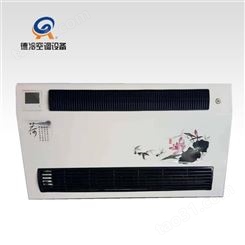 德冷牌FP-85LM型吹风式暖气片 应用于家庭使用 和壁挂炉配套使用