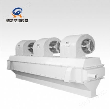 德冷空调生产RFML-S-2520型工业热水风幕机可用于食品厂等场所