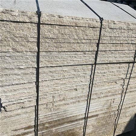 黄锈石板材3.5cm可用作地铺鑫泰石材章丘黑石材批发厂家