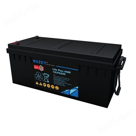法国路盛蓄电池12LPA250 12V250AH RUZET蓄电池报价 直流屏UPS应急柜配套