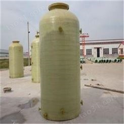 玻璃钢蓄水罐除臭储蓄罐厂家供应