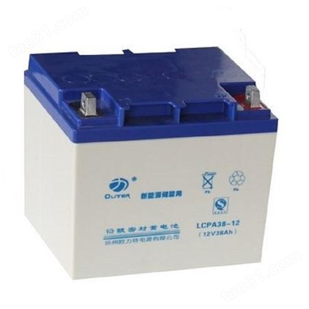 欧力特蓄电池LCPA17-12 欧力特OLITER 12V17AH UPS高低压电源配套
