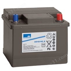 德国阳光蓄电池A412/32G6 Sonnenschein蓄电池12V32AH 应急UPS配电柜