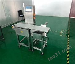 大米重量检测机 自动重量检测机按需定制