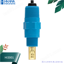 HI3001哈纳HANNA在线内置温度传感器四环铂金电导率电极探头