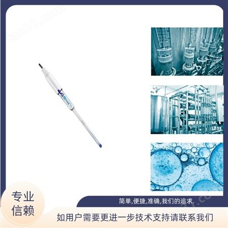 上海 三信 实验室 微量生物样品 pH电极 LabSen241-3SP 微孔板 药瓶 培养皿