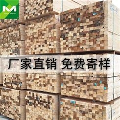 樟子松建筑模板生产厂家生产 工地用木方