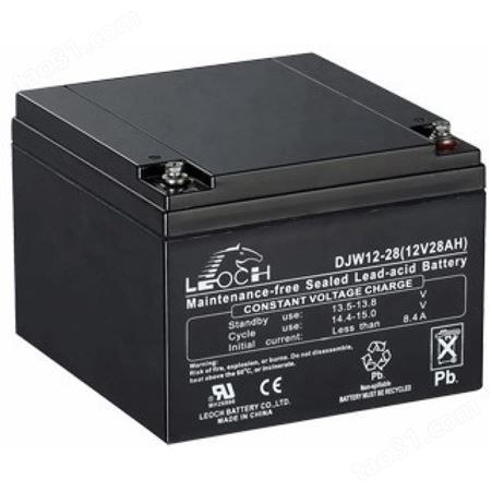 贵州理士电池 蓄电池代理 贵阳ups电池厂家批发销售