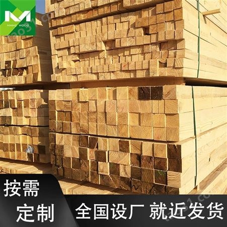 樟子松建筑工程方木制造厂