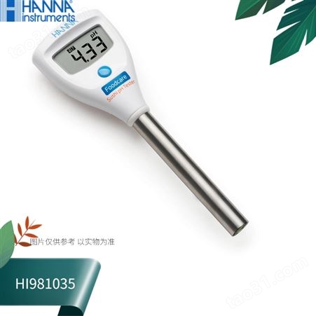 HI981035哈纳HANNA表面酸度pH计汉钠PH测定仪