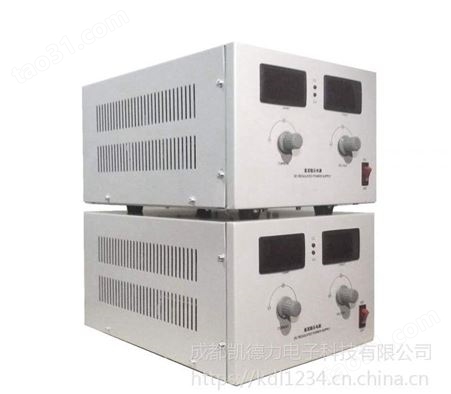 重庆48V200A大功率线性直流电源价格 成都线性直流电源厂家 KWS