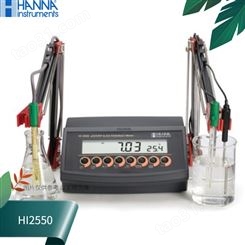 HI2550哈纳HANNA多参数水质测定仪