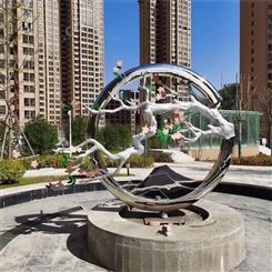 不锈钢城市雕塑 兴雷雕塑 城市公园雕塑 