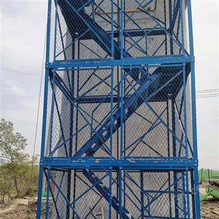 建筑施工安全梯笼 深基坑梯笼 距离金属定制 安全梯笼 大量供应