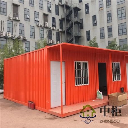 九龙坡集装箱式房屋 折叠集装箱厂家 工地住人集装箱价格