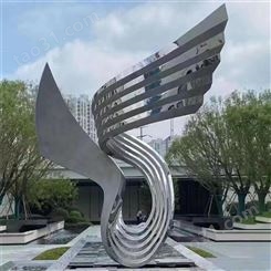 不锈钢雕塑批发定制 兴雷雕塑 公园不锈钢雕塑 生产厂家