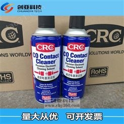 CRC02016C电器清洁剂 PR02016C继电器发电机线路板油污粉尘清洗剂