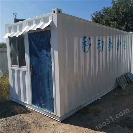 加工定制 混凝土养护室 集装箱养护室 质量优良 移动养护室