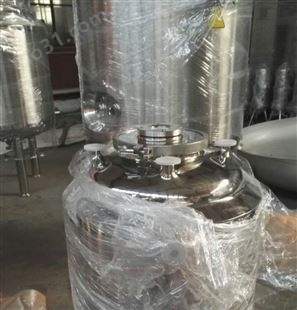 黄石保温电加热发酵罐储罐 大型压力储罐量大从优