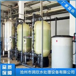 锅炉房软化水设备 青岛锅炉软化水设备 4吨锅炉用软化水设备