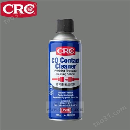 美国CRC03176电池清洁剂 Battery Cleaner蓄电池清洗剂