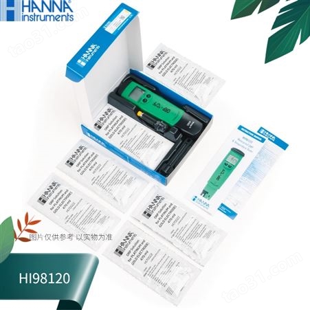 HI98120意大利哈纳HANNA笔式ORP测定仪