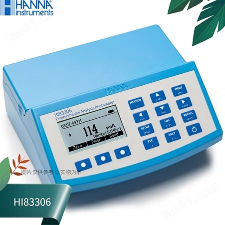 HI83306哈纳HANNA多参数24参数测定仪