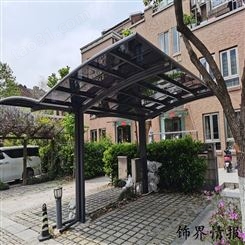 甘孜 钢结构自行车雨棚 一站式服务 公司车棚