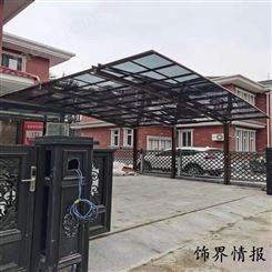 杭州 小区充电桩车棚 效果图 家用铝合金车棚