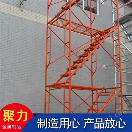 建筑安全梯笼 高架桥隧道高墩安全爬梯 安全爬梯生产 生产厂家