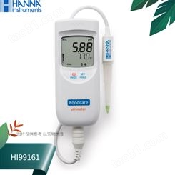 HI99161哈纳HANNA便携式乳制品PH酸度测定仪
