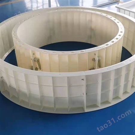 圆柱塑料模板 建筑模具定制 加工生产建材 1.5*1.2米 鼎天