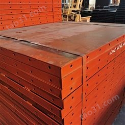箱梁钢模板定制 模具供应 新型模 全新建材 1米*1.5米 拼缝严密