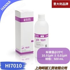 HI7010L意大利哈纳HANNA常规10.01酸度pH标准缓冲液试剂